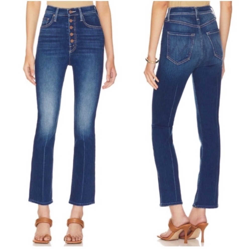 MOTHER High Rise Blue Jeans